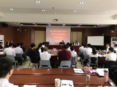 邀讲师——携手助力肥东湖商村镇银行网格化特训营