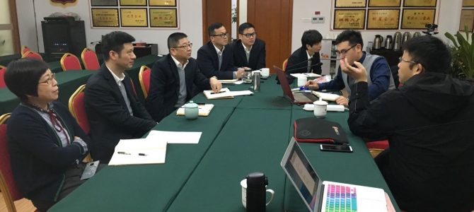提升产能，决胜春天——永嘉恒升村镇银行2020年开门红产能提升项目