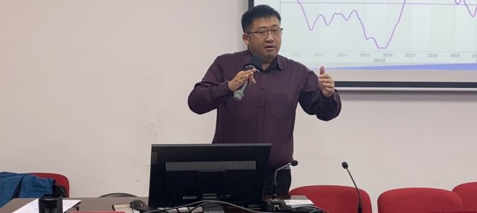 沈寅鑫老师为浙江省内2024各级政府青年干部讲授新质生产力与供应链发展前沿知识