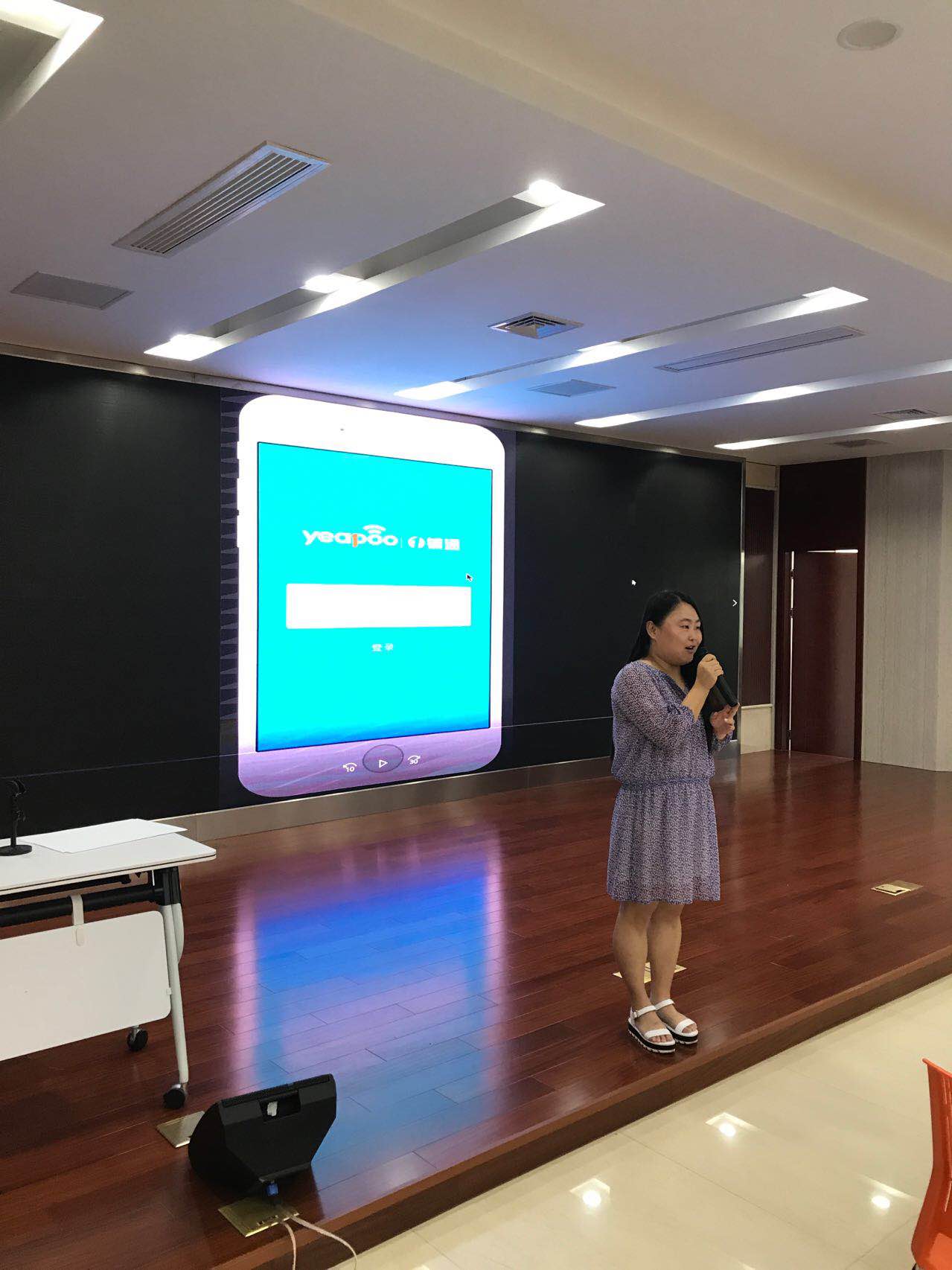 靖江农商行生态圈小程序项目上线预备战打响相关图片
