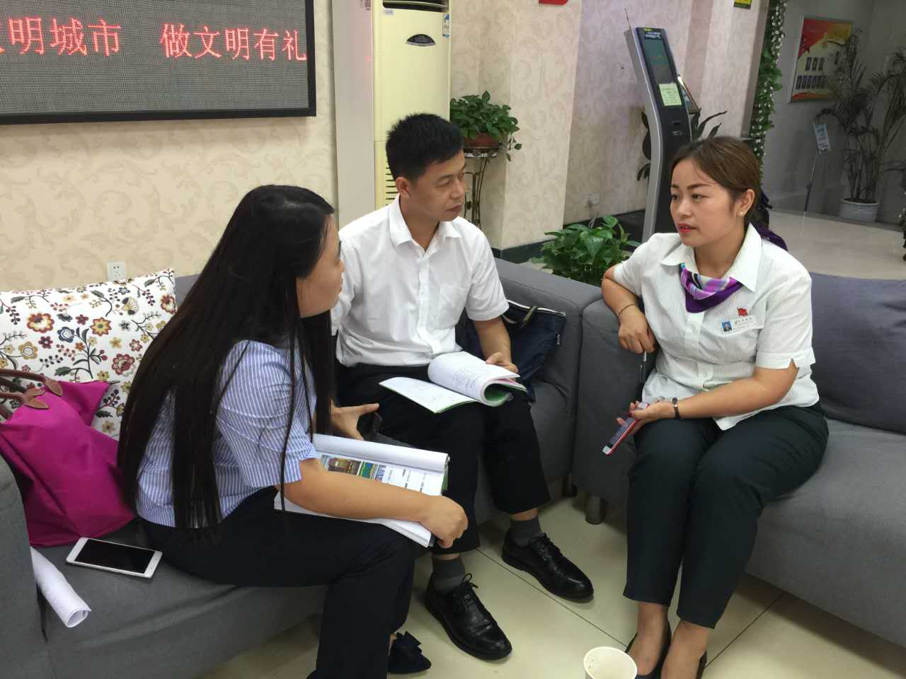 武汉邮政邮惠圈项目落地全面推进相关图片