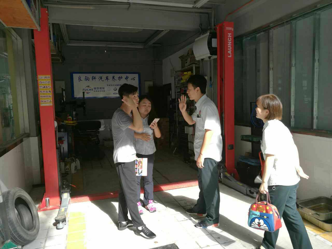 武汉邮政邮惠圈项目落地全面推进相关图片