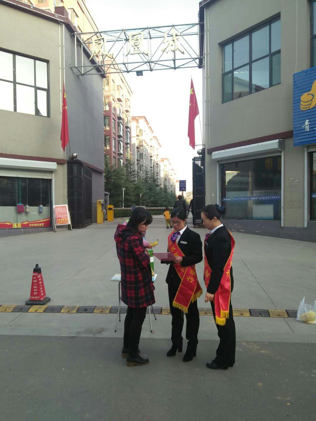 曹雯婷老师应邀为壶关农商银行开展网格化项目推进与督导相关图片