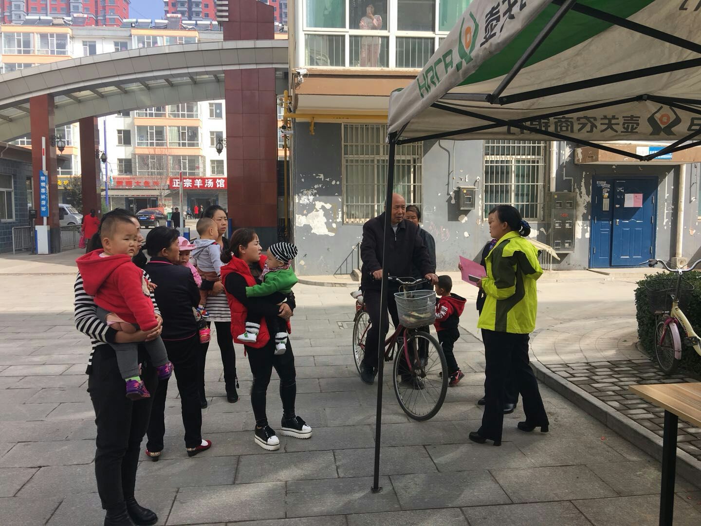曹雯婷老师应邀为壶关农商银行开展网格化项目推进与督导相关图片
