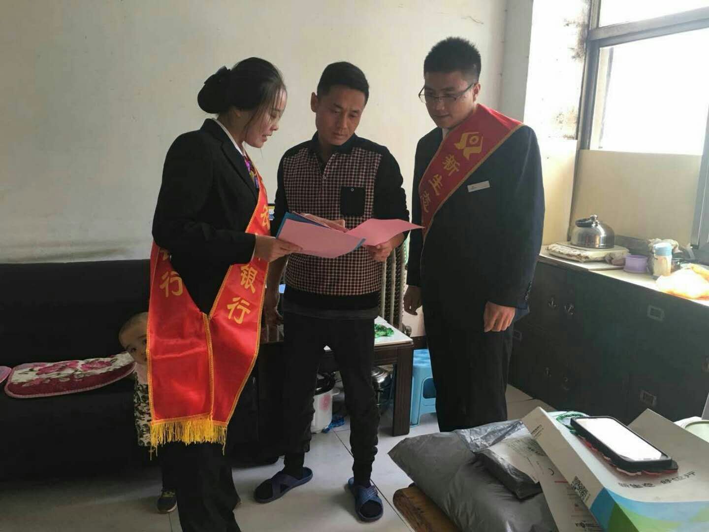 曹雯婷老师应邀为壶关农商银行开展网格化项目推进与督导相关图片