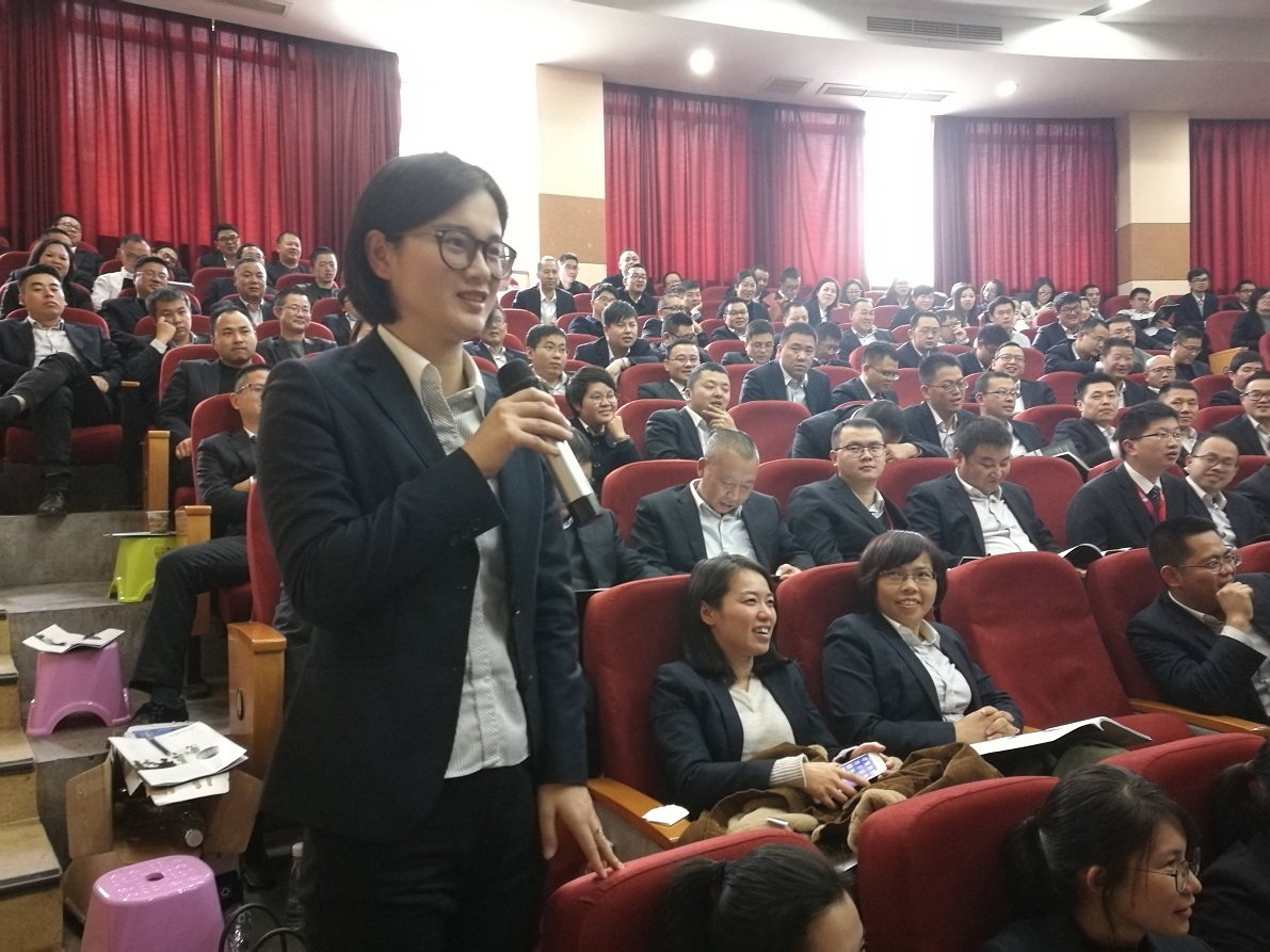 沈寅鑫老师为丽水农信系统《存款拓展与营销培训班》正式开班拉开序幕相关图片