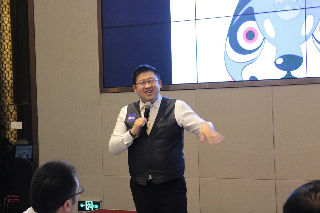上海德恩银行研究院《2018开门红——旺季营销产能释放策略精析合肥站》隆重召开相关图片