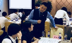 邀讲师——携手助力德清湖商村镇银行网格化特训营相关图片