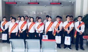 邀讲师——携手助力德清湖商村镇银行网格化特训营相关图片