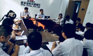 邀讲师——携手助力德清湖商村镇银行网格化特训营相关图片