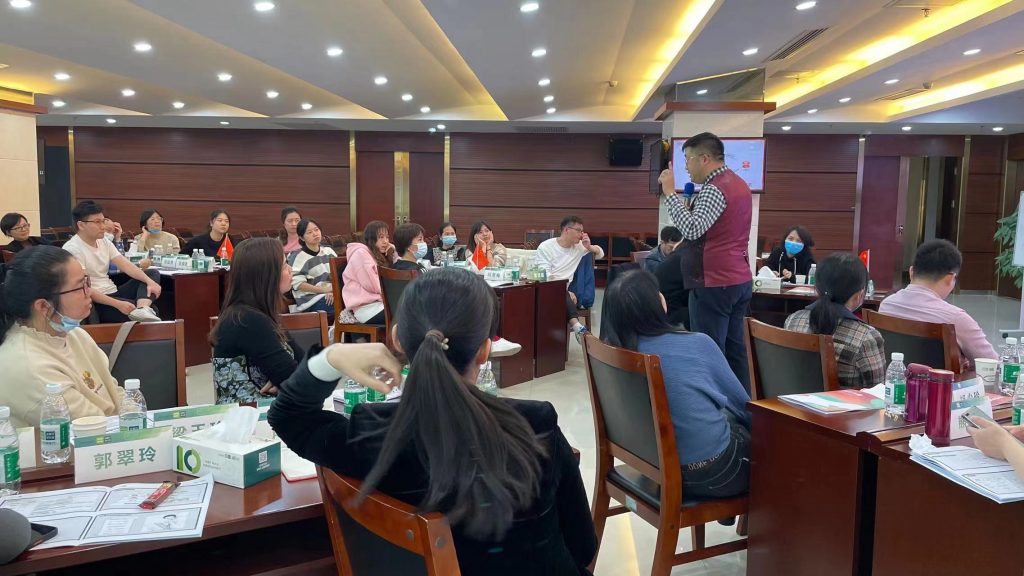 沈寅鑫老师赴清远农商银行开展低成本存款营销实务培训相关图片