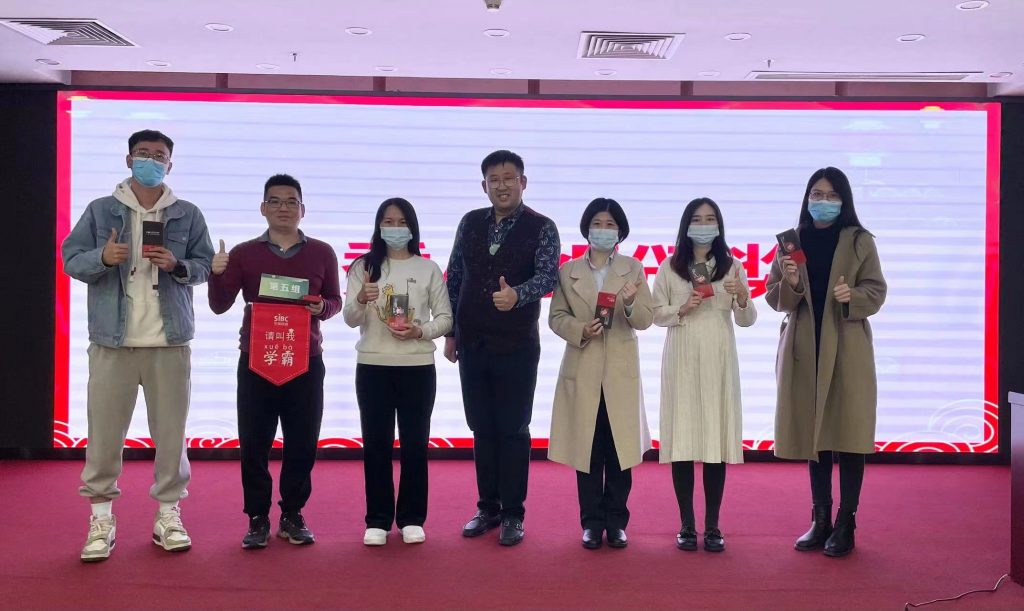 沈寅鑫老师赴清远农商银行开展低成本存款营销实务培训相关图片