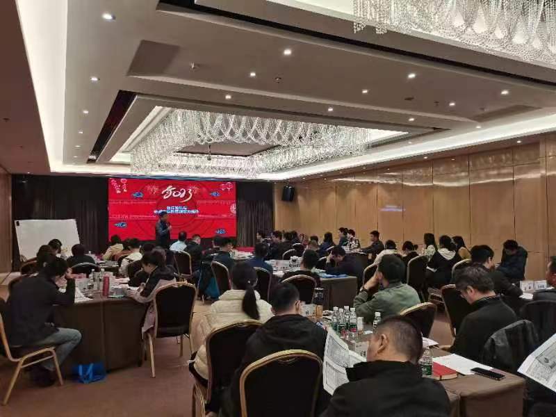 沈寅鑫老师赴成都为多家农信城商行开展低成本存款营销公开课培训相关图片
