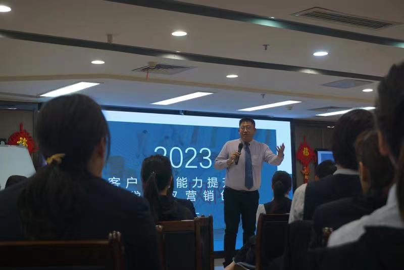 沈寅鑫老师赴广西防城港邮储银行开展信贷营销创新培训相关图片