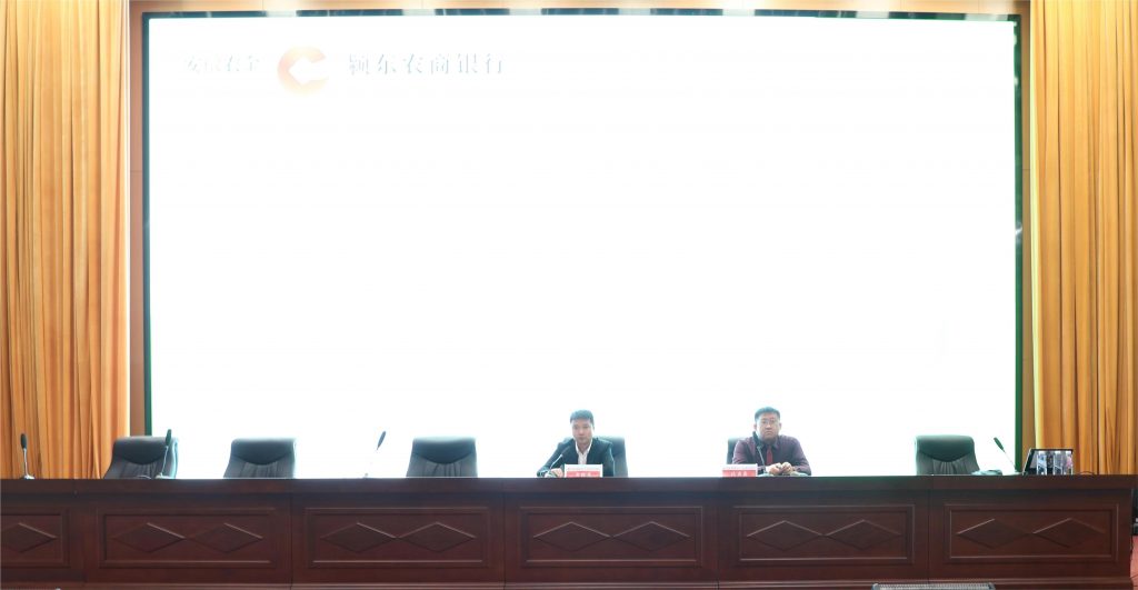 沈寅鑫老师就低成本存款及他行挖转主题对颍东农商银行开展培训相关图片