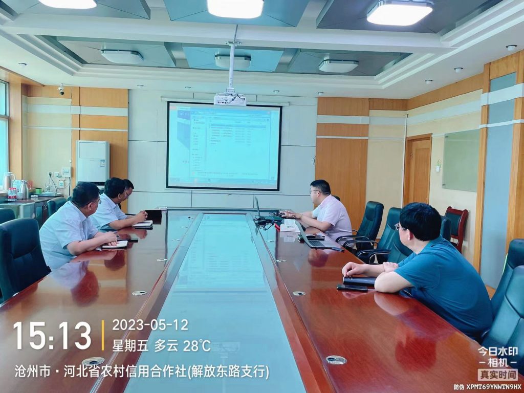 沧县联社邀请沈寅鑫老师开展全域信贷营销项目顶层设计并培训相关图片