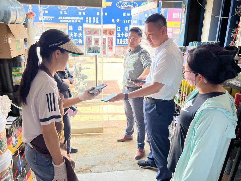 柳少川老师推进沧县联社客户经理综合能力提升项目相关图片