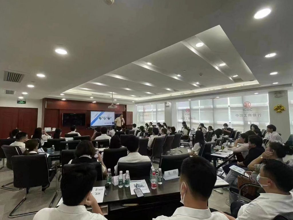 沈寅鑫老师为工商银行广州云山支行开展对公业务营销培训相关图片