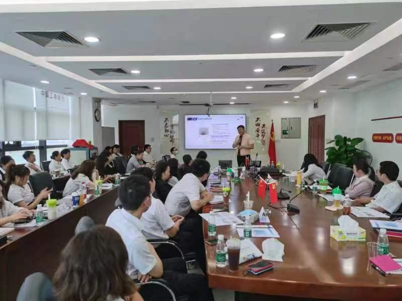 沈寅鑫老师为工商银行广州云山支行开展对公业务营销培训相关图片
