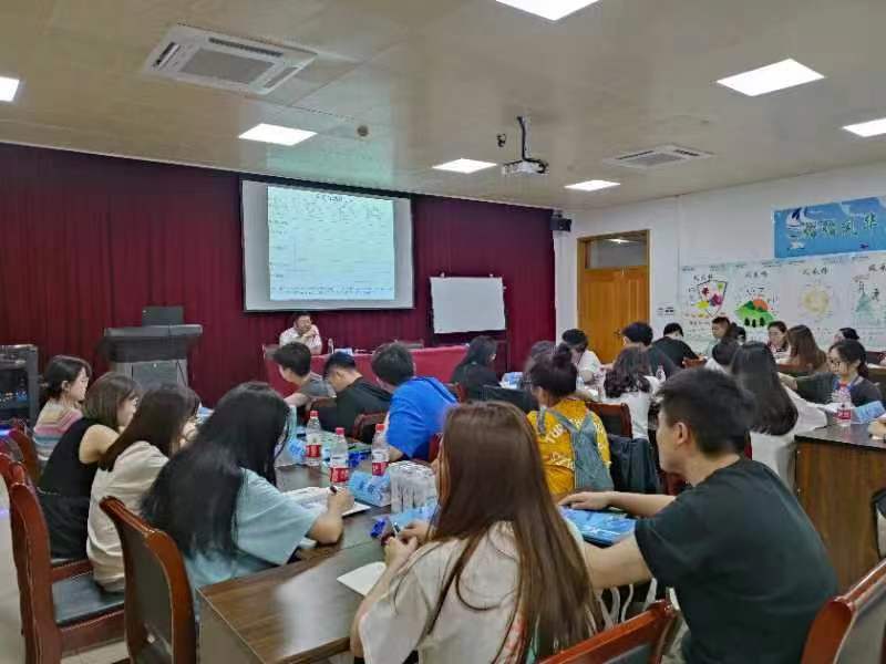 沈寅鑫老师赴义乌党校为农行雏鹰员工授课相关图片