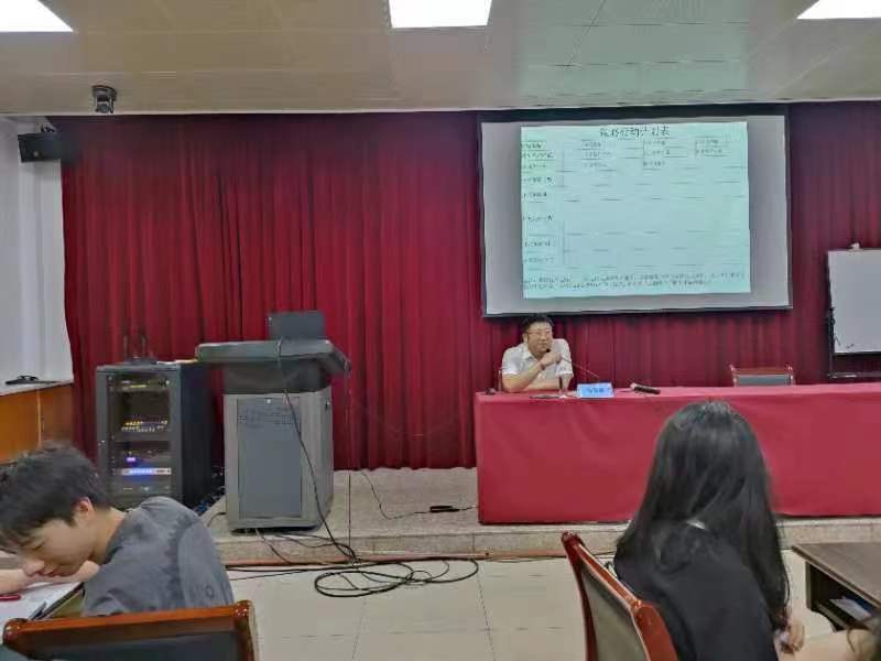 沈寅鑫老师赴义乌党校为农行雏鹰员工授课相关图片