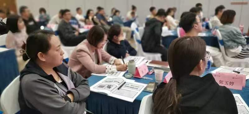 沈寅鑫老师在南京为多家城商、农商银行开展2024 年旺季开门红营销培训相关图片