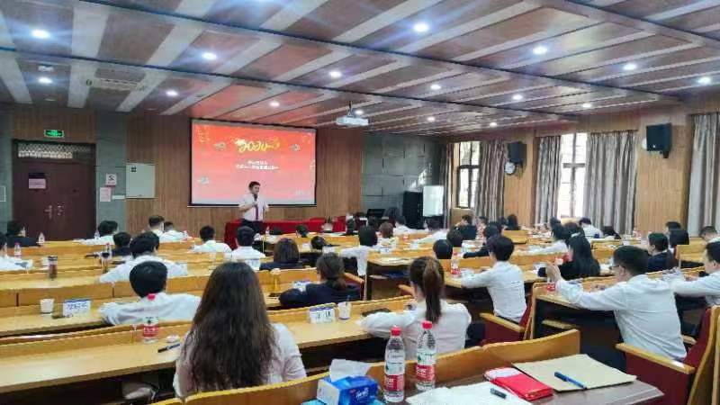 沈寅鑫老师在浙江大学开展低成本存款营销等培训相关图片