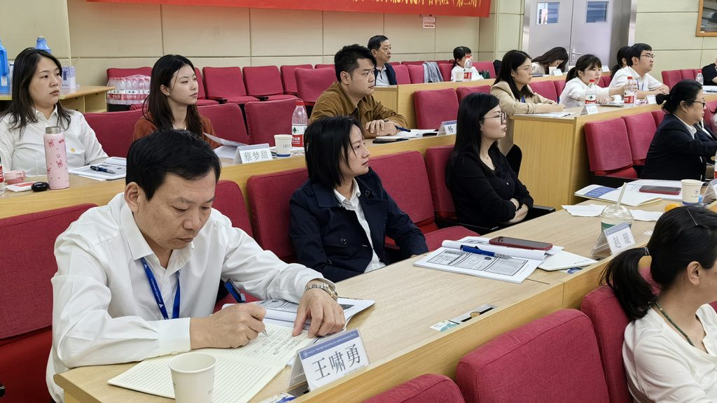 沈寅鑫老师为南昌工商银行学员分享《低成本存款与他行挖转》相关图片