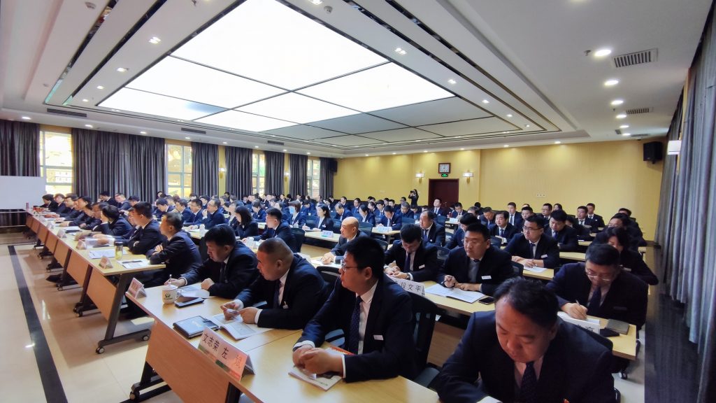 沈寅鑫老师受邀为山西乡宁农商行讲授开门红课程相关图片
