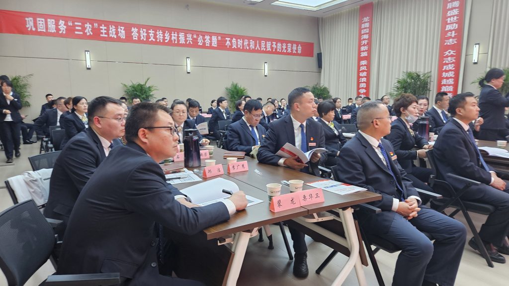 沈寅鑫老师受邀为山西长治黎都农商行开展开门红培训相关图片