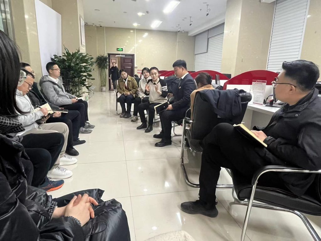 潘之慊老师助力瓯海农商银行打响2024年度开年大战相关图片