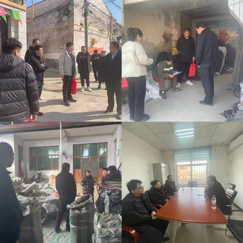 潘之慊老师助力瓯海农商银行打响2024年度开年大战相关图片