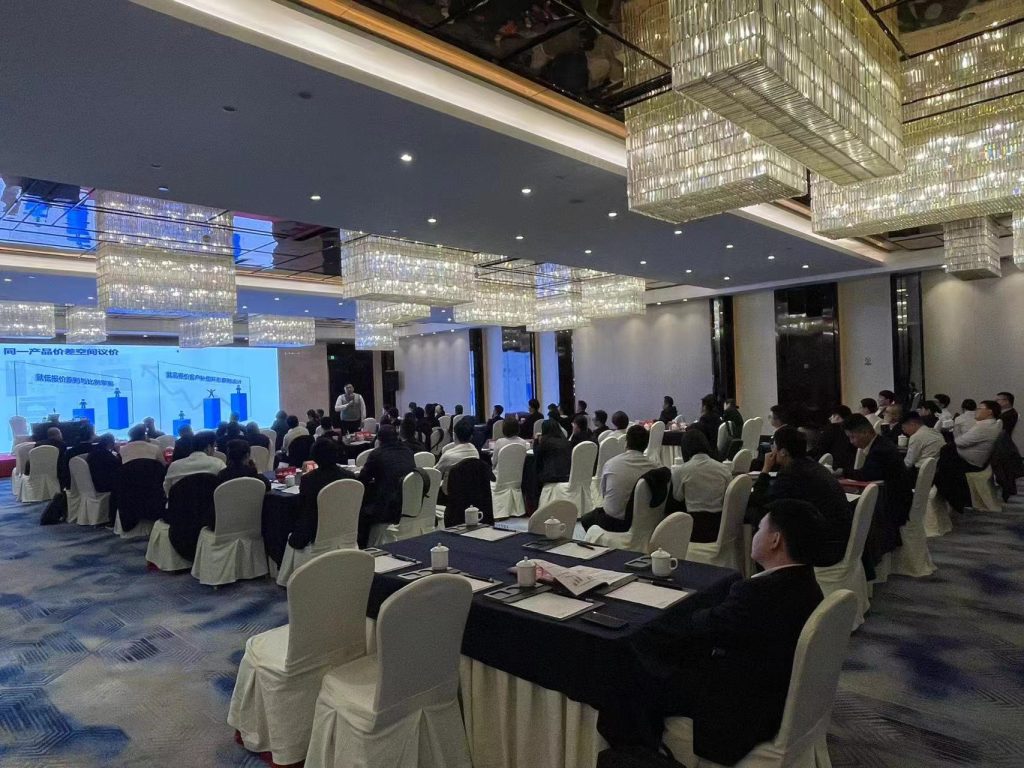 沈寅鑫老师在松阳为龙湾农商行开展信贷业务活动量分解培训相关图片