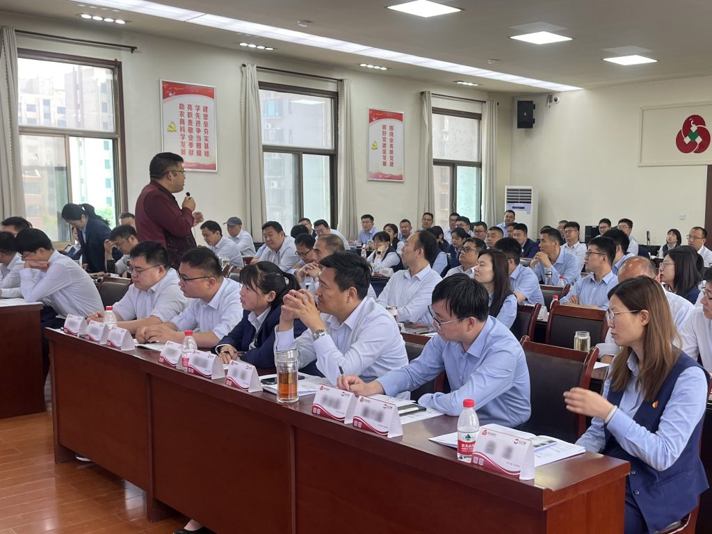 沈寅鑫老师赴山东某农商行开展信贷业务技能提升培训相关图片