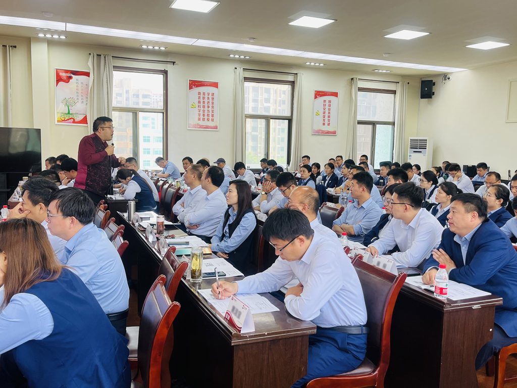 沈寅鑫老师赴山东某农商行开展信贷业务技能提升培训相关图片