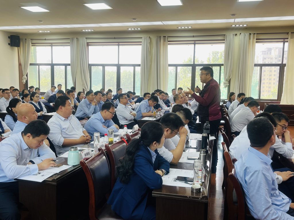 沈寅鑫老师赴山东某农商行开展信贷业务技能提升培训相关图片
