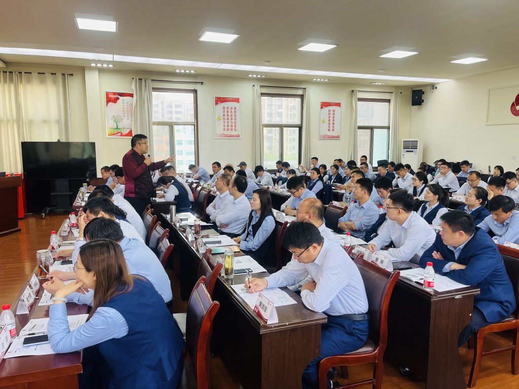沈寅鑫老师赴山东某农商行开展信贷业务技能提升培训相关图片