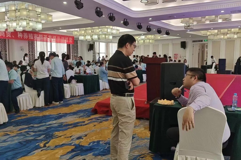 沈寅鑫老师赴吉安邮政为客户经理开展信贷业务培训相关图片