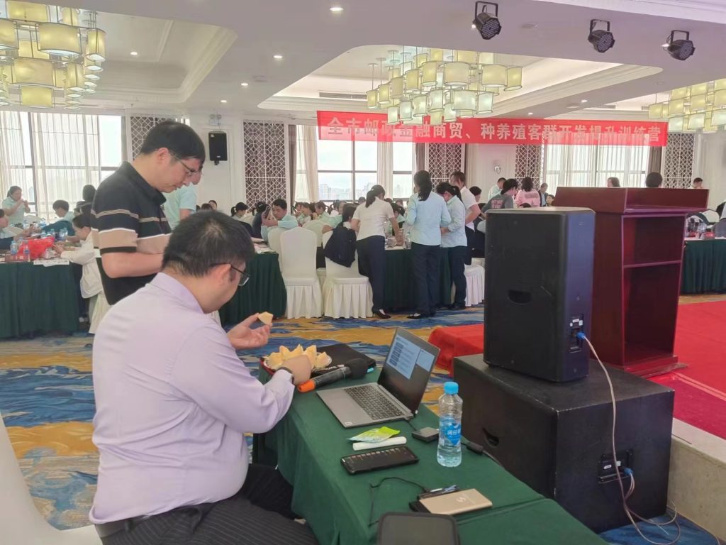 沈寅鑫老师赴吉安邮政为客户经理开展信贷业务培训相关图片