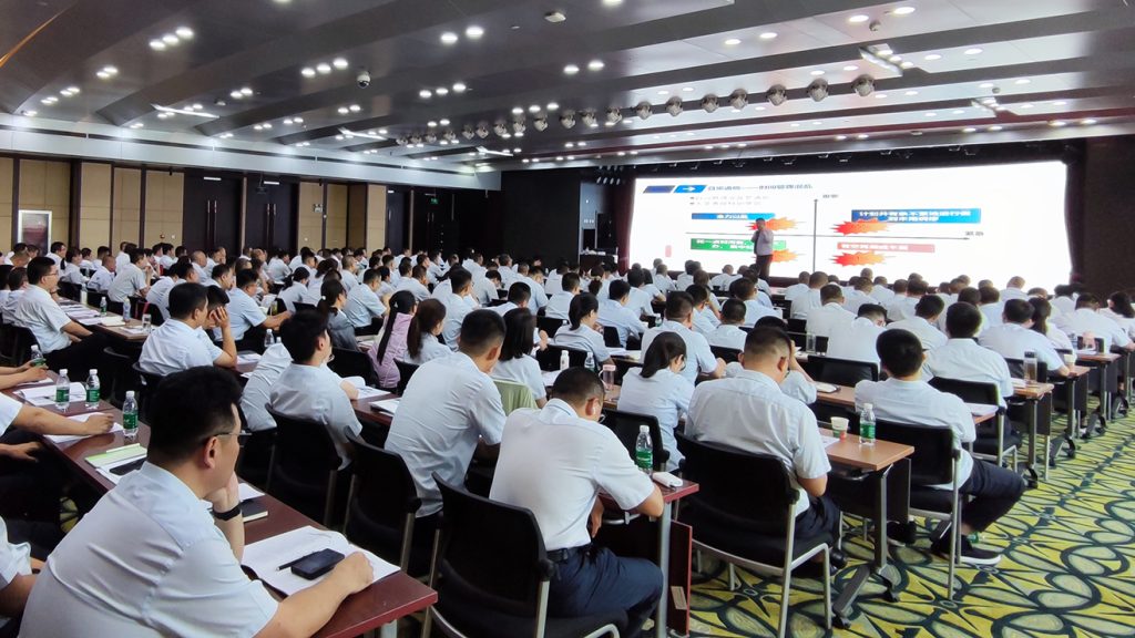 沈寅鑫老师赴晋中审计中心开展信贷培训