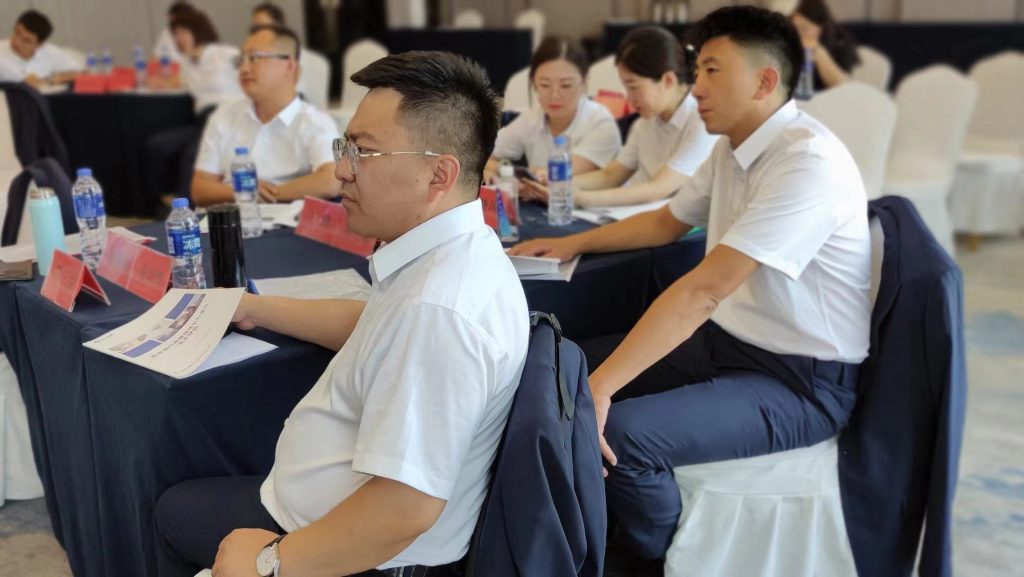 沈寅鑫老师在呼和浩特为城商行农商行开展支行长管理能力提升培训公开课相关图片