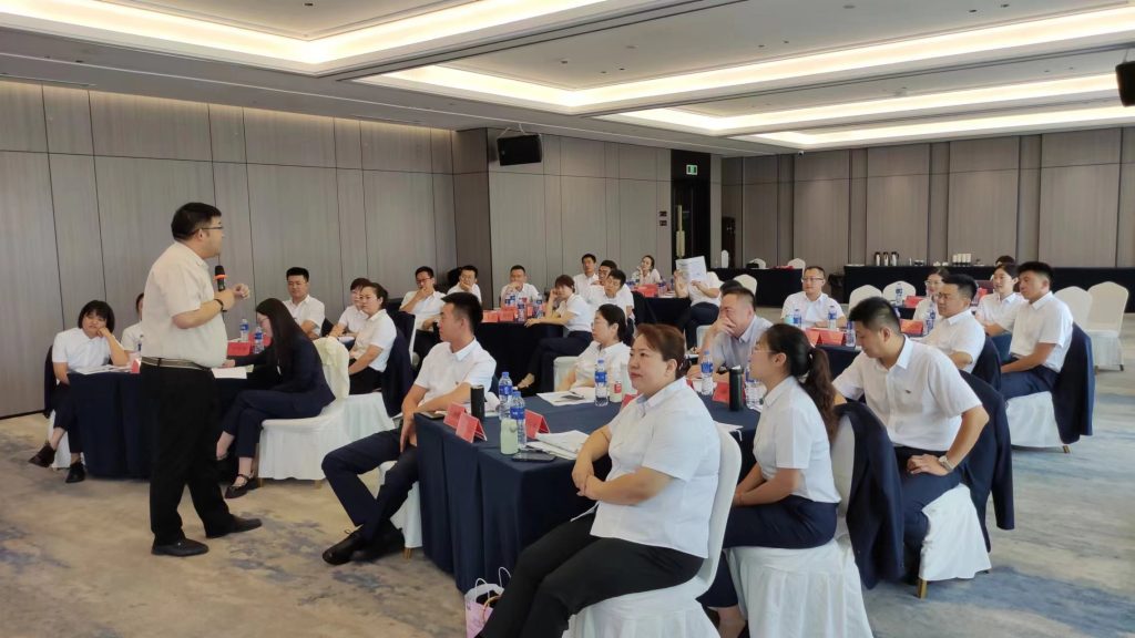 沈寅鑫老师在呼和浩特为城商行农商行开展支行长管理能力提升培训公开课相关图片