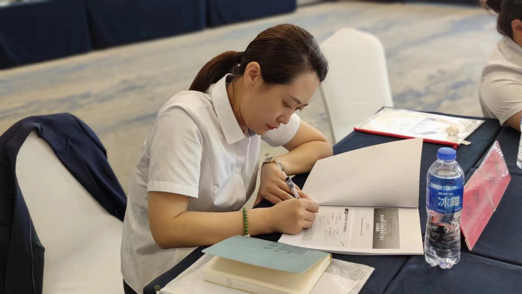 沈寅鑫老师在呼和浩特为城商行农商行开展支行长管理能力提升培训公开课相关图片