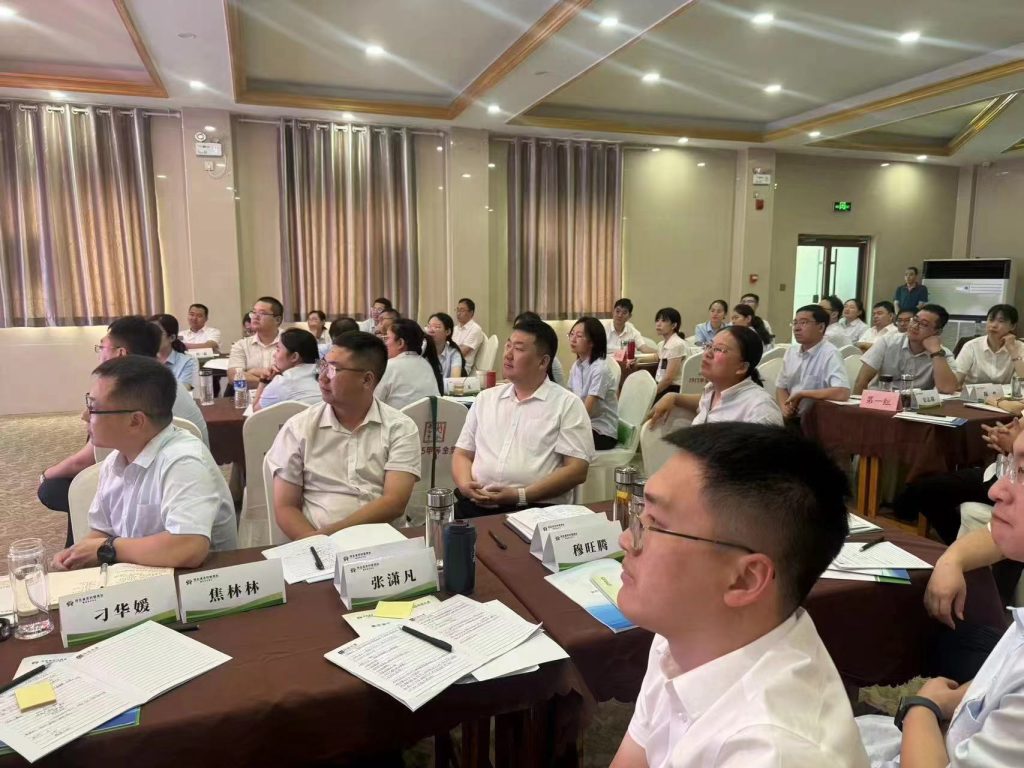 沈寅鑫老师赴衡水审计中心开展乡村振兴为核心的信贷培训相关图片