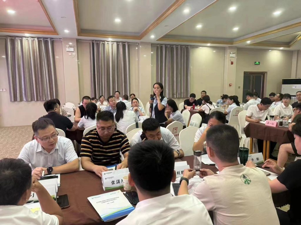 沈寅鑫老师赴衡水审计中心开展乡村振兴为核心的信贷培训相关图片