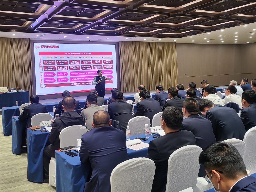 沈寅鑫老师沧州行：解锁2025旺季信贷营销新篇章相关图片
