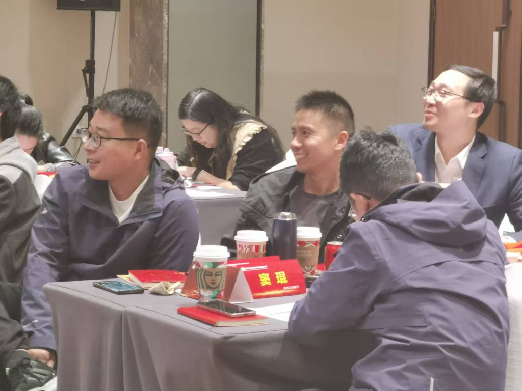 沈寅鑫老师在池州=开展2025跨年度存贷款旺季营销课程相关图片