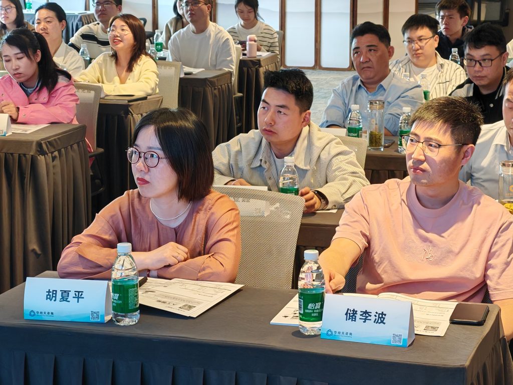 科技赋能金融新质生产力——沈寅鑫老师合肥人工智能专题研修班侧记相关图片