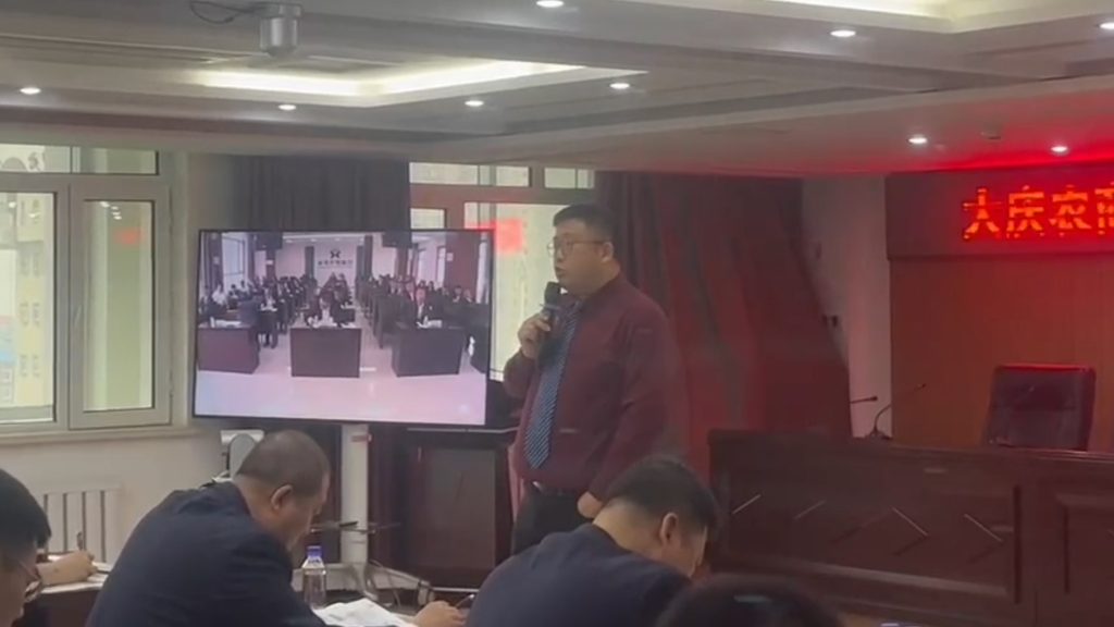 沈寅鑫老师赴大庆为农商银行学员讲授人工智能促产能提升新课程相关图片