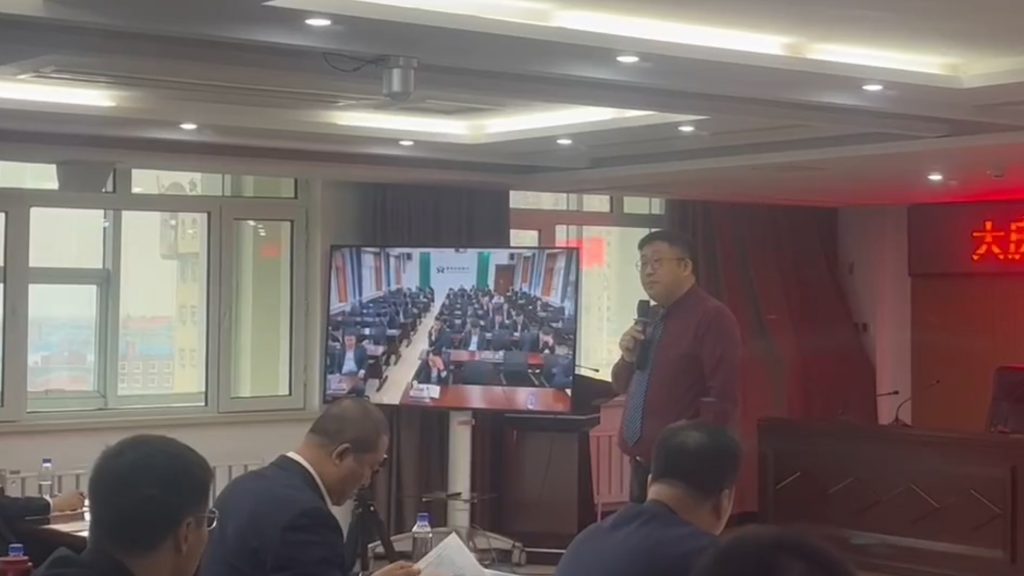 沈寅鑫老师赴大庆为农商银行学员讲授人工智能促产能提升新课程相关图片